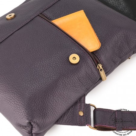 Кожаный рюкзак "Голландия New" (баклажан)